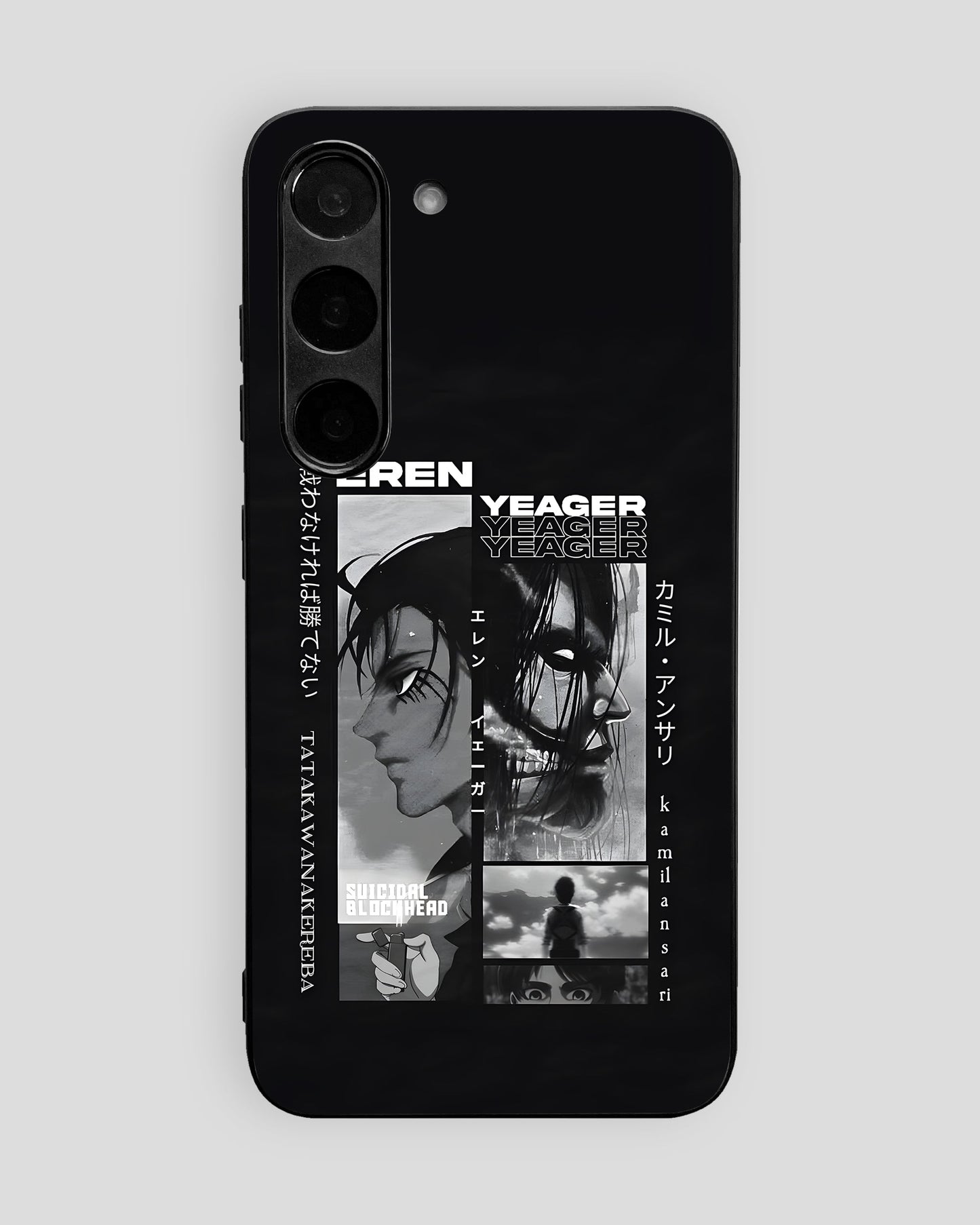 Attack On Titan Glass Mobile Cover