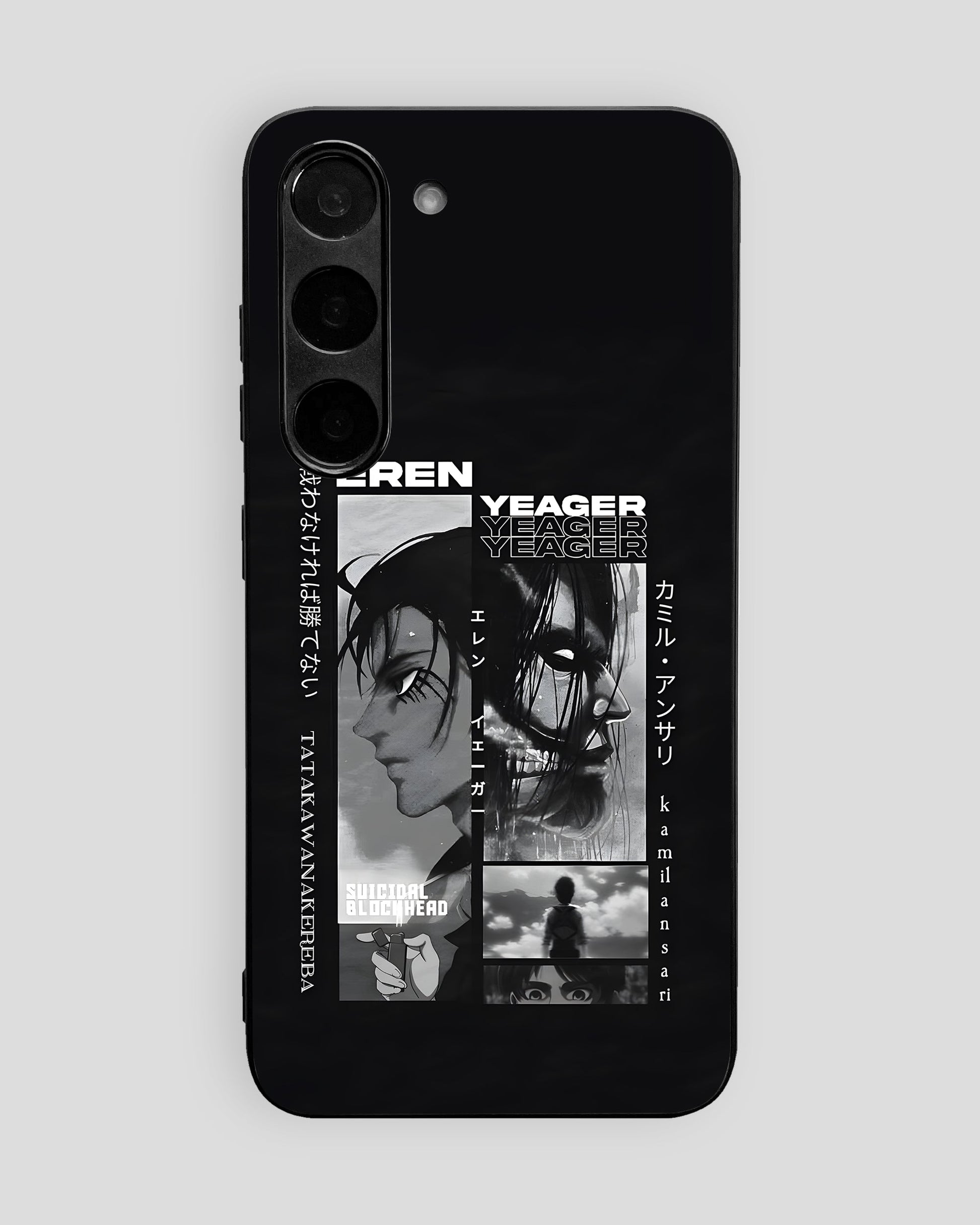 Attack On Titan Glass Mobile Cover