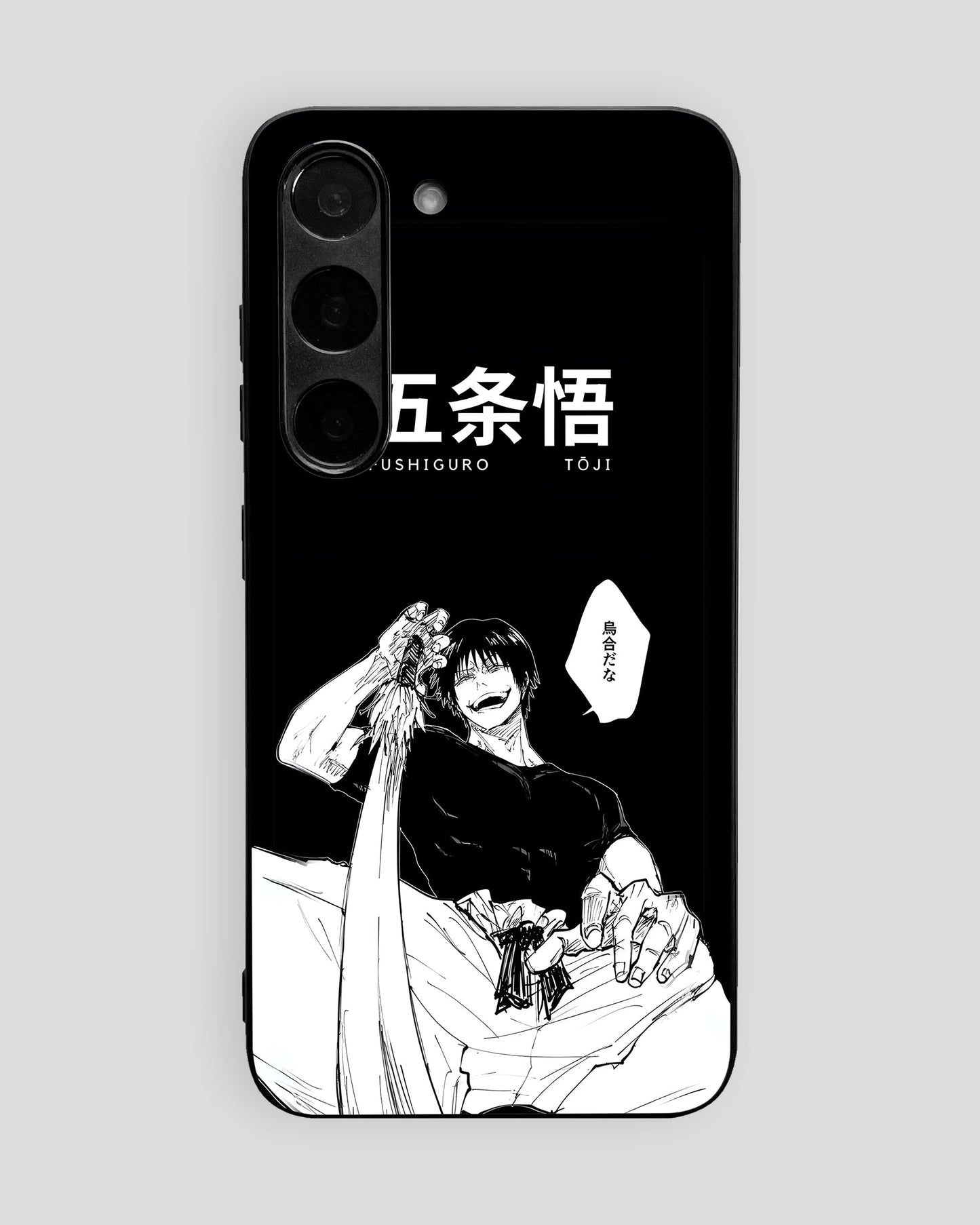 Jujutsu Kaisen Glass Mobile Cover