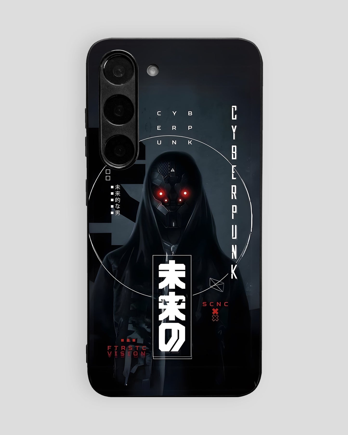 Cyberpunk Glass Mobile Cover
