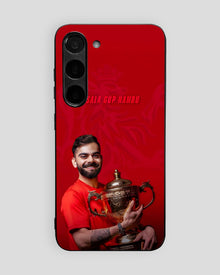 Cricket Glass Mobile Cover