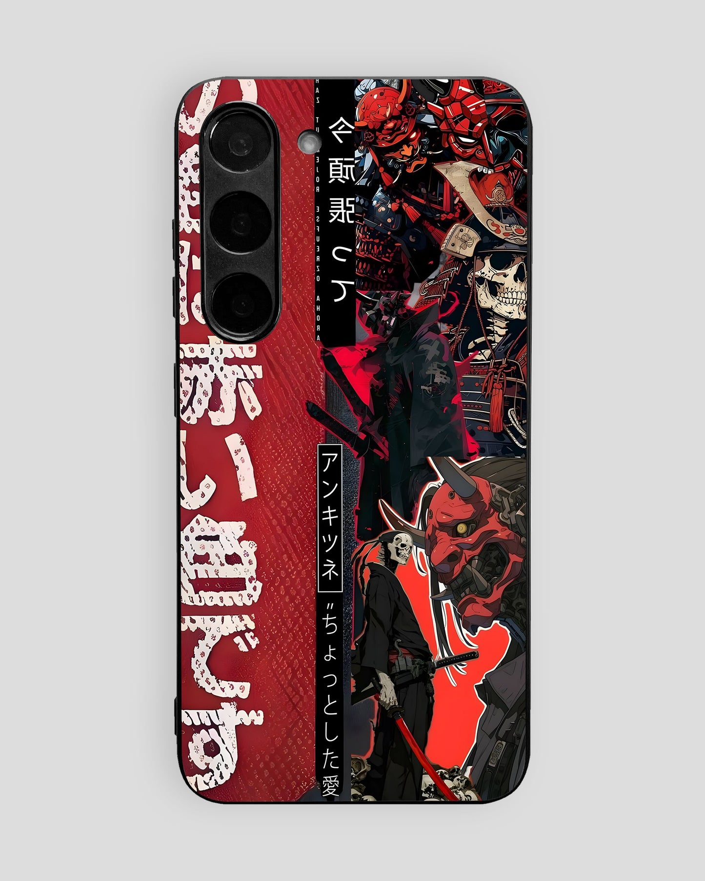 Cyberpunk Glass Mobile Cover