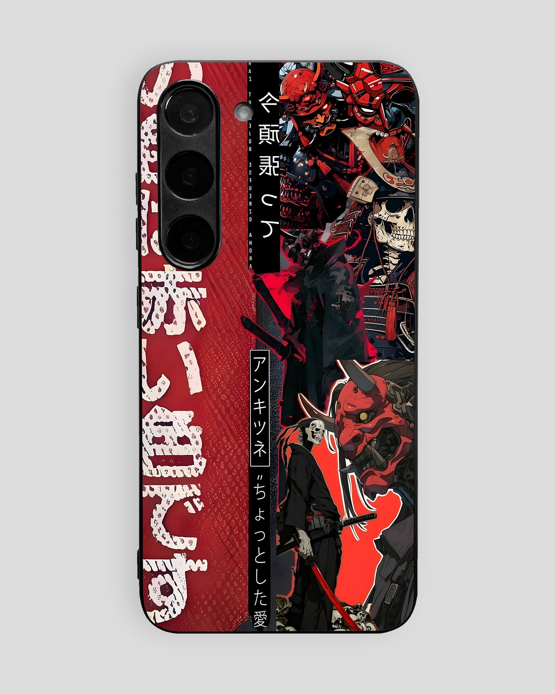 Cyberpunk Glass Mobile Cover