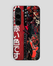 Cyberpunk Glass Mobile Cover