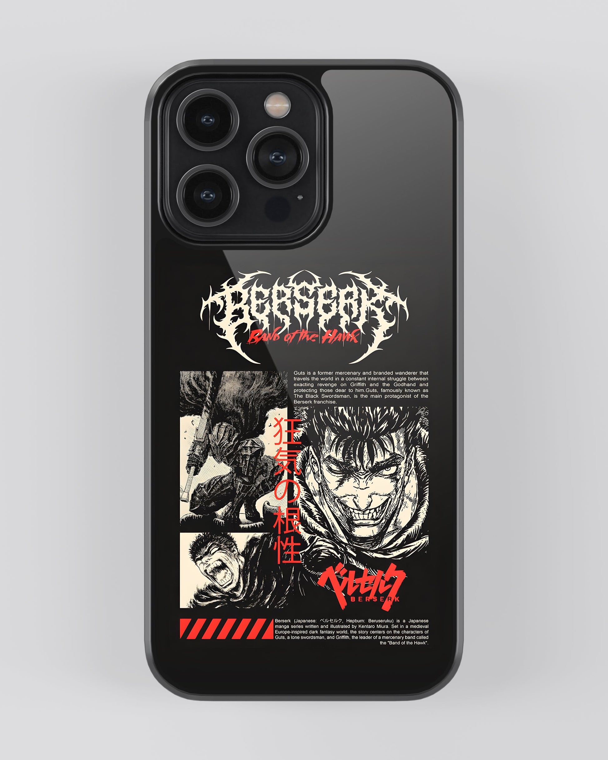 Berserk Mobile Cover and Case | Cosmos Layers Cosmos Layers Berserk Mobile Cover and Case | Cosmos Layers Cosmos Layers
