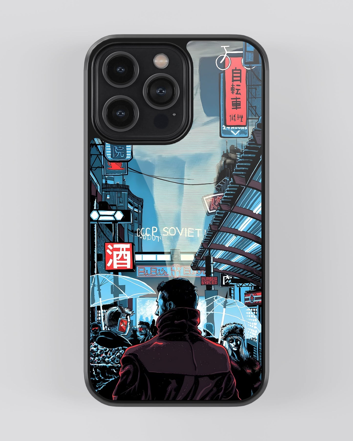 Cyberpunk Glass Mobile Cover