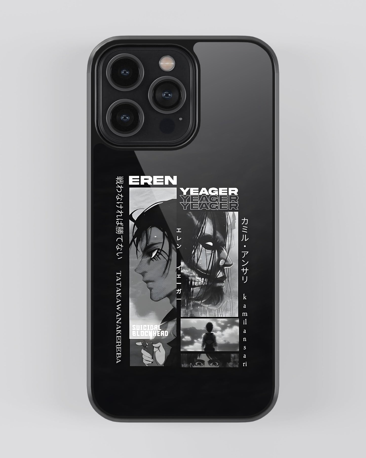 Attack On Titan Glass Mobile Cover