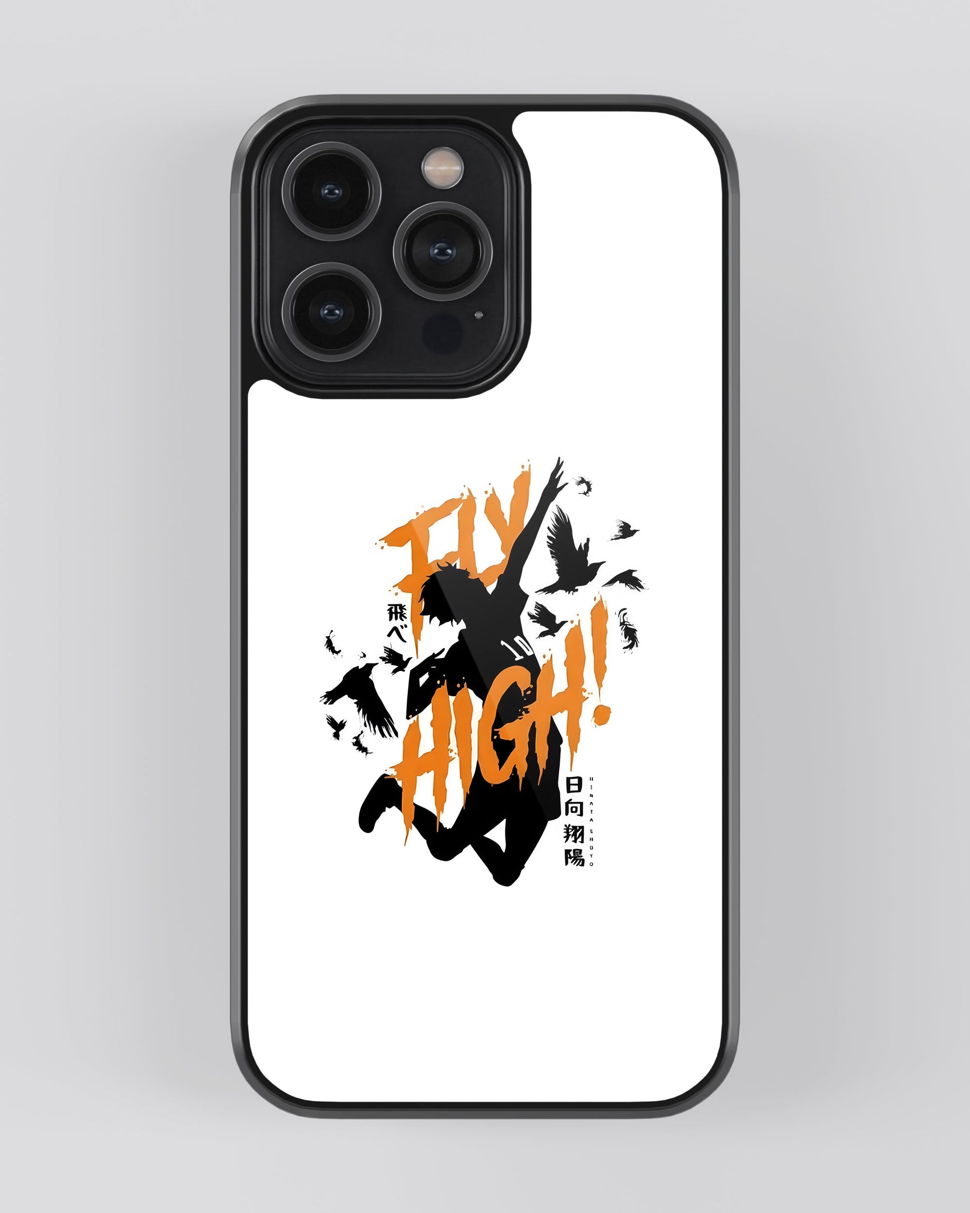 Haikyuu Glass Mobile Cover