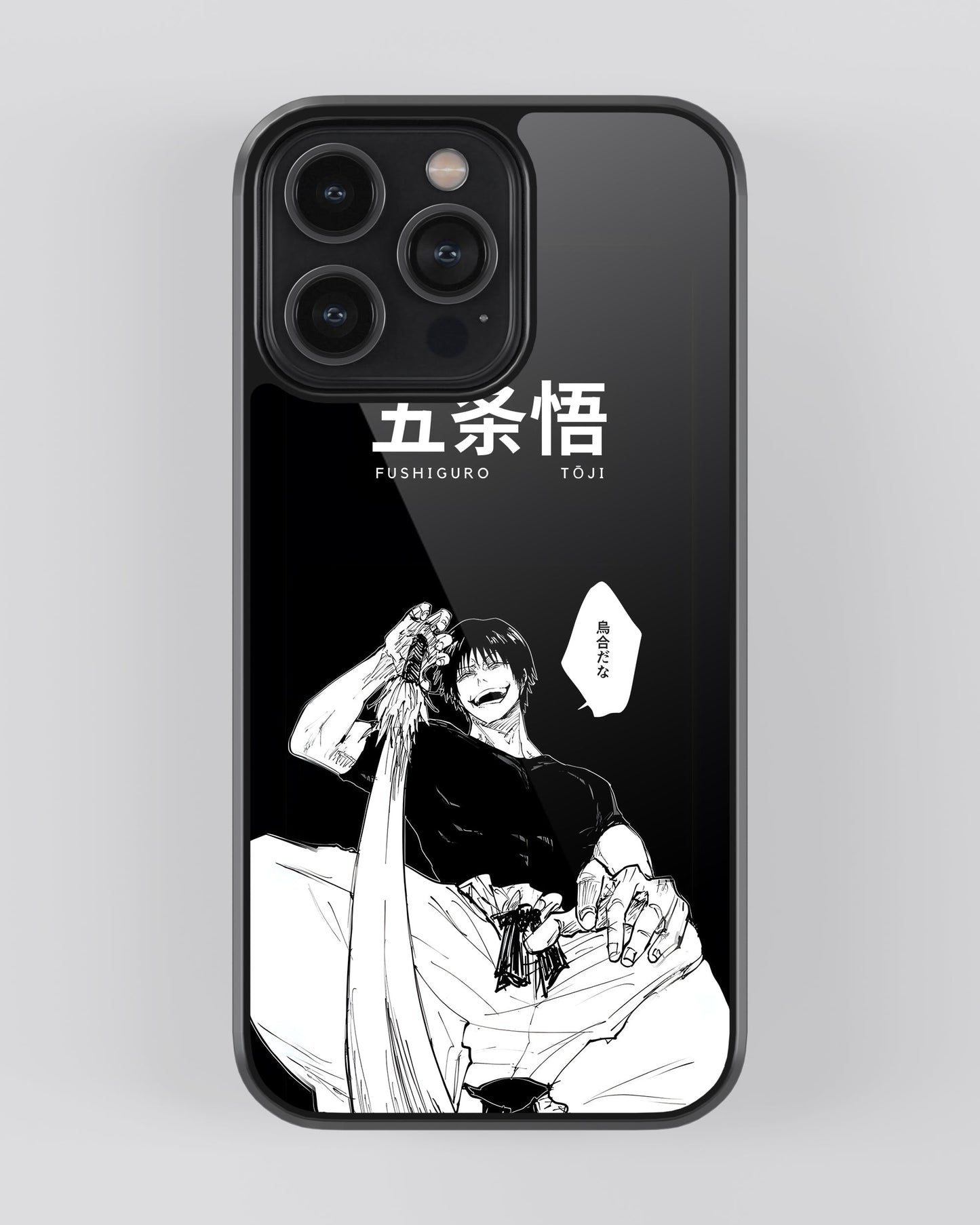 Jujutsu Kaisen Glass Mobile Cover