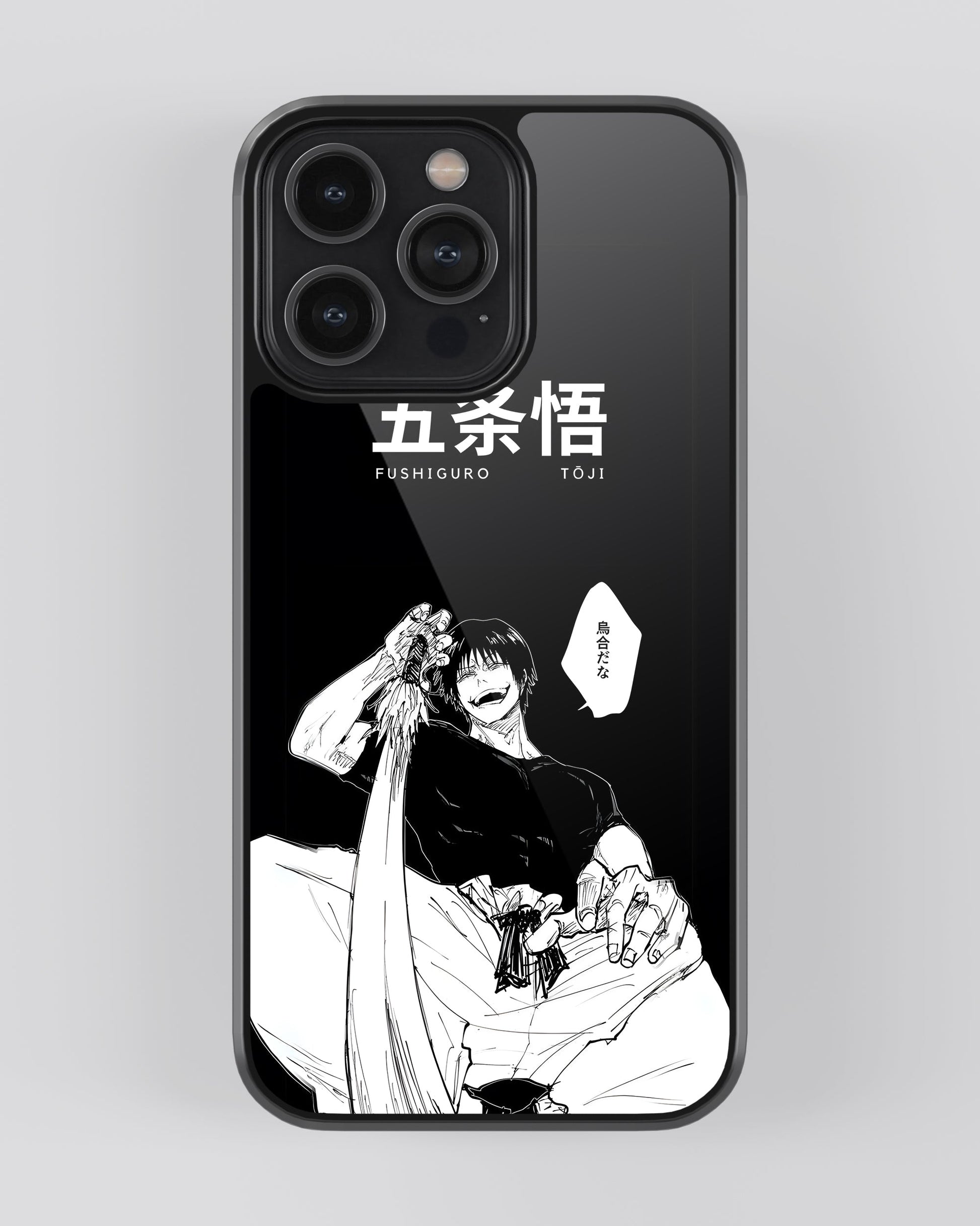 Jujutsu Kaisen Glass Mobile Cover