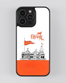 Hindu Gods Glass Mobile Cover