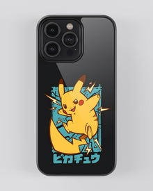 Cartoon Glass Mobile Cover