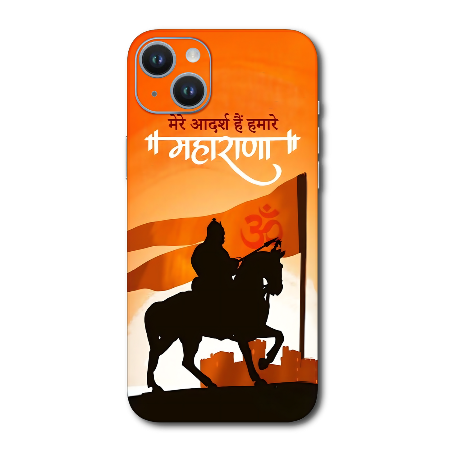 Hindu Gods Mobile Skin