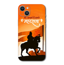 Hindu Gods Mobile Skin