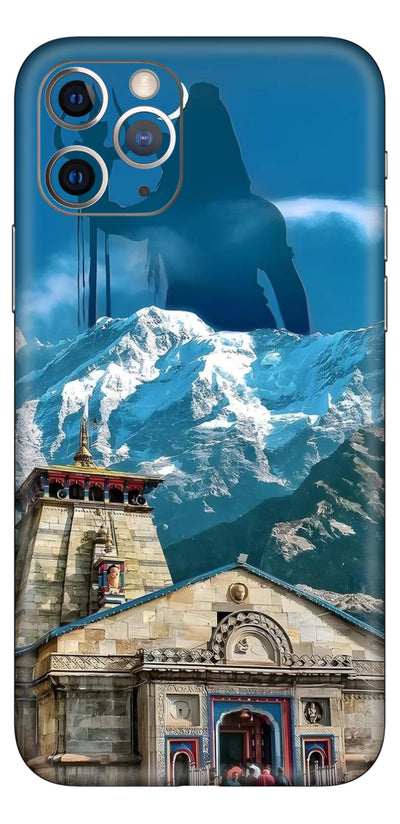 Mahadev