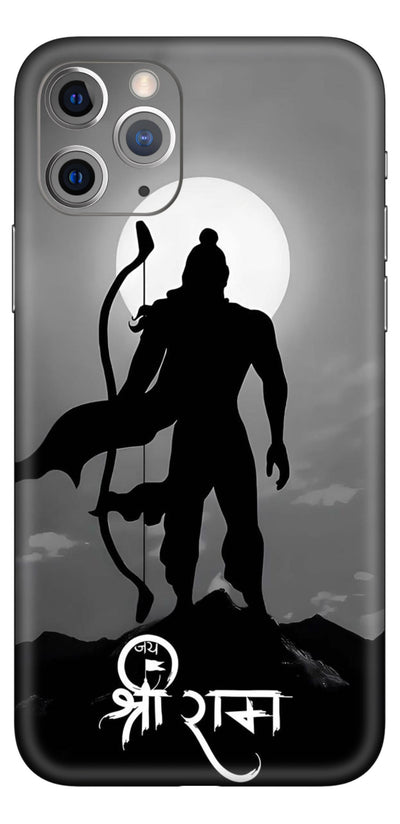 Shri Ram
