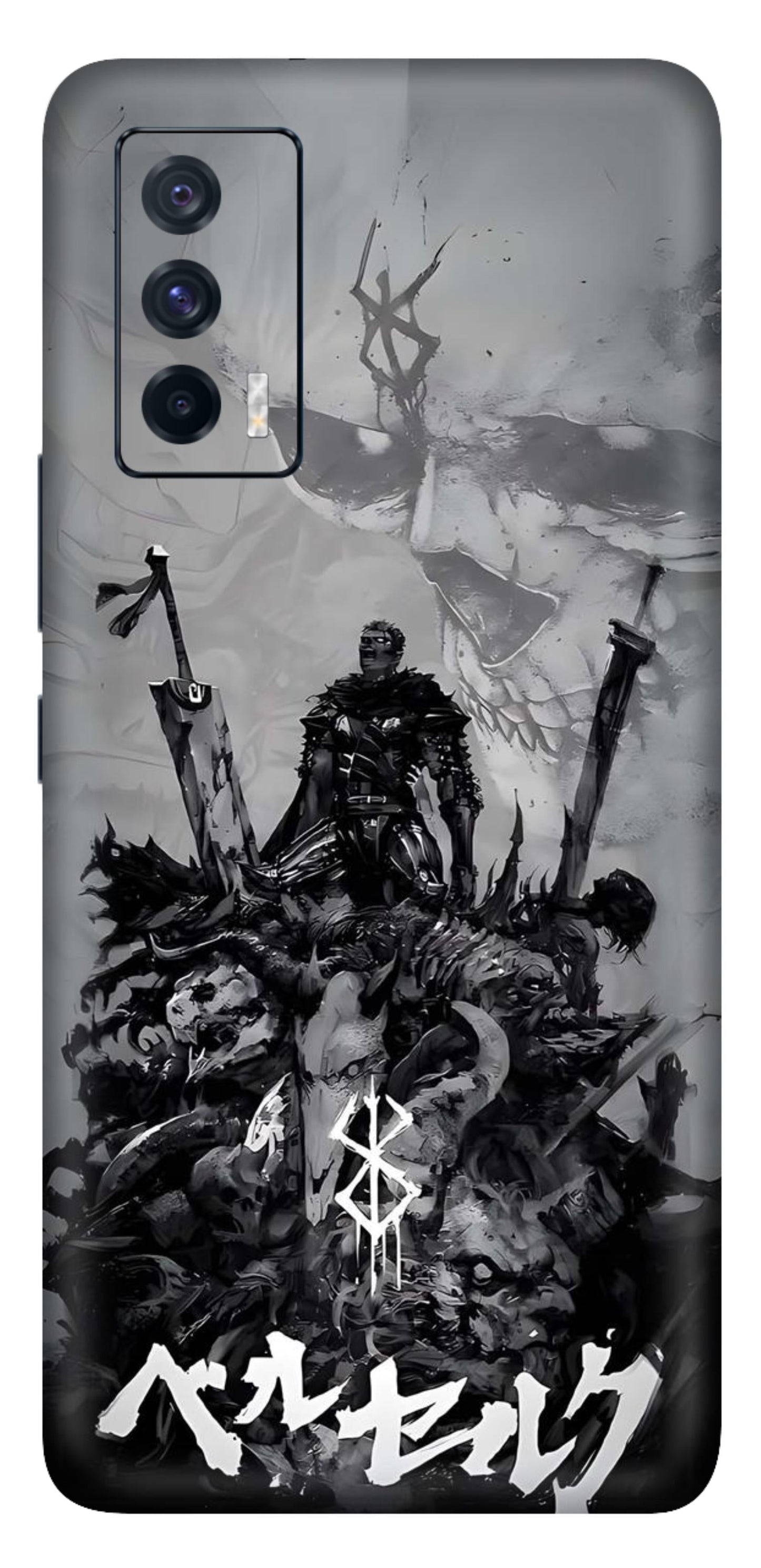 iQOO 7 5G Skins and Wraps