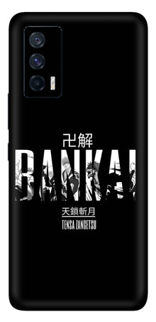 iQOO 7 5G Skins and Wraps