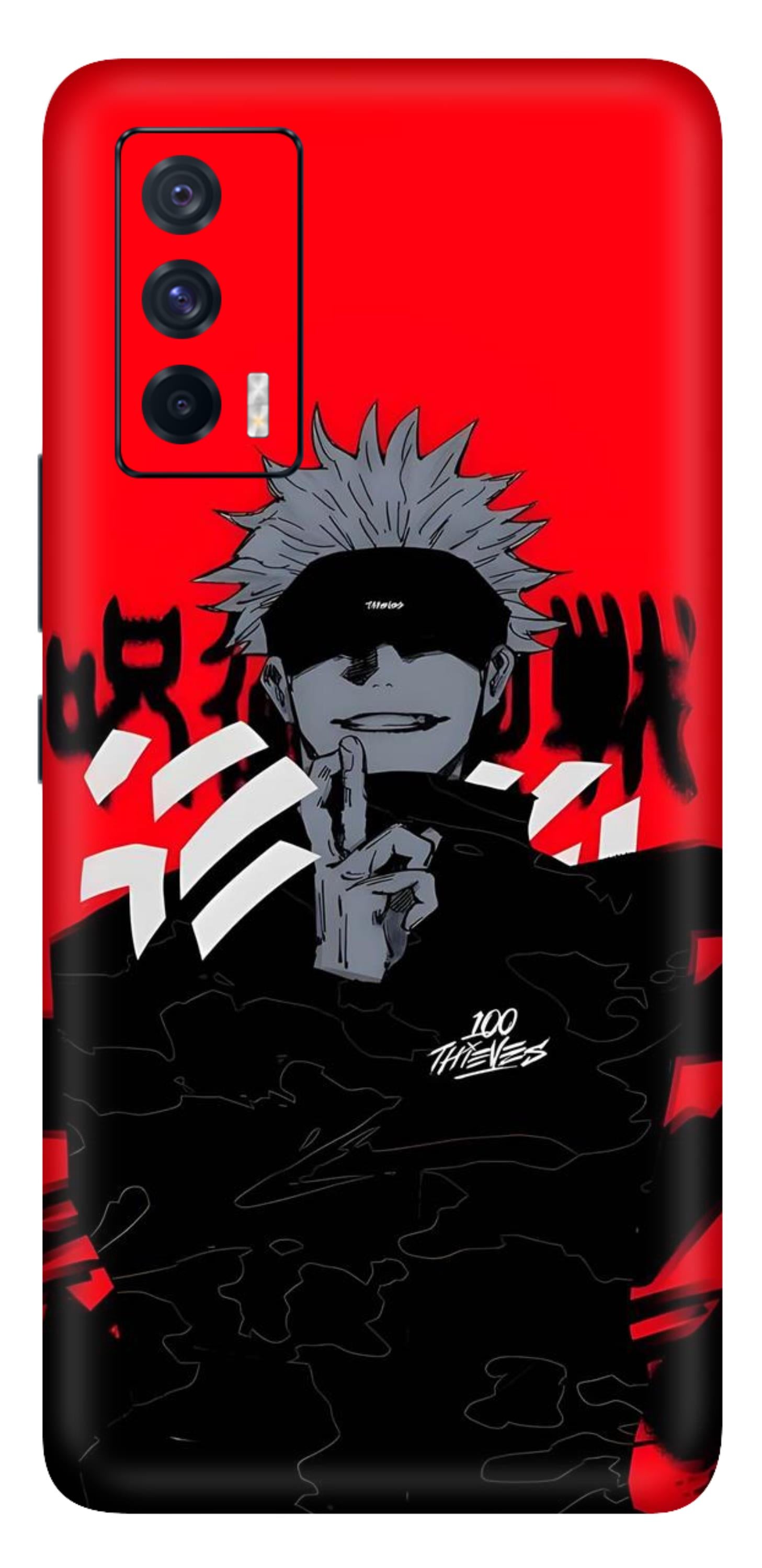 iQOO 7 5G Skins and Wraps