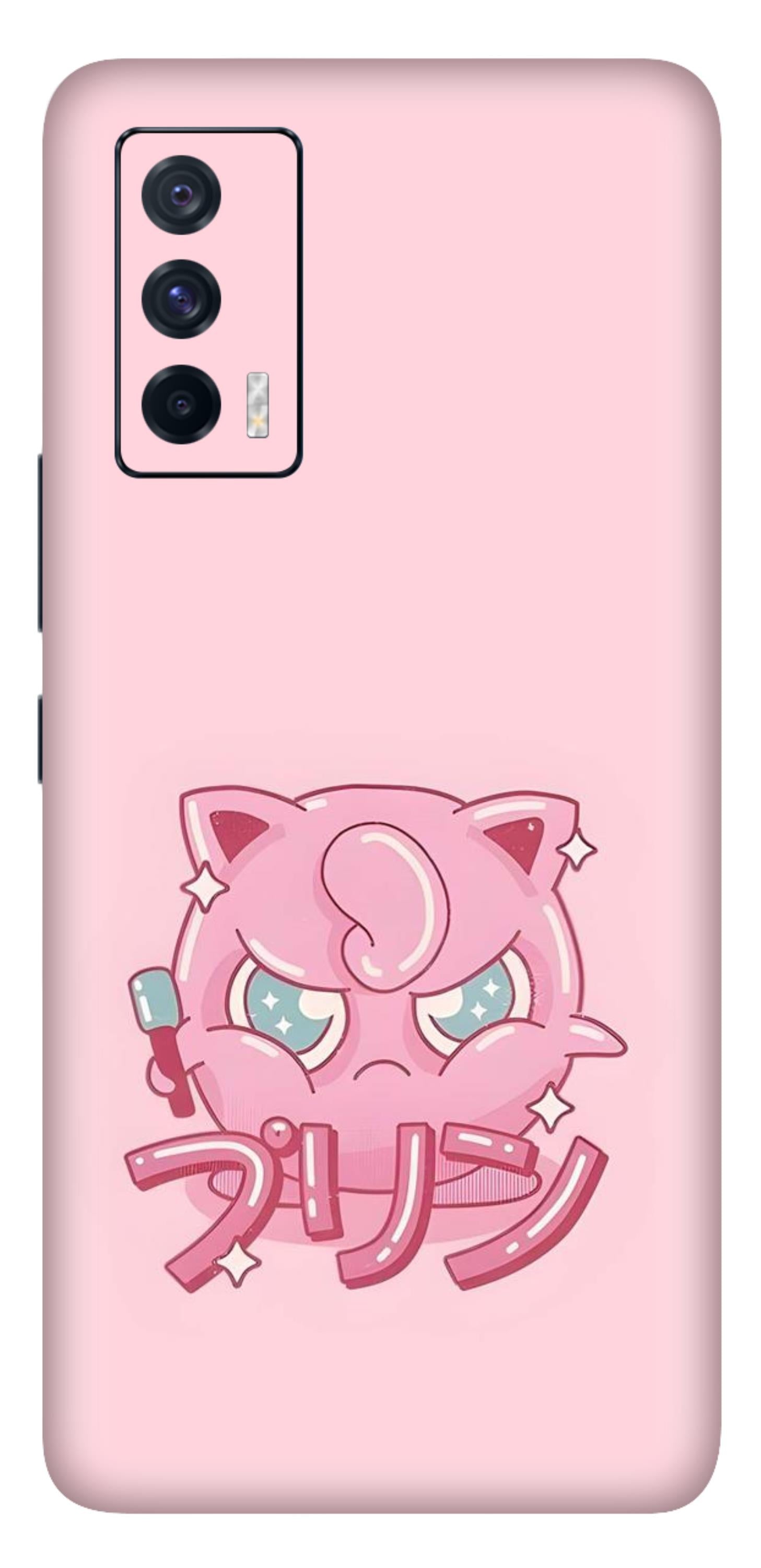 iQOO 7 5G Skins and Wraps