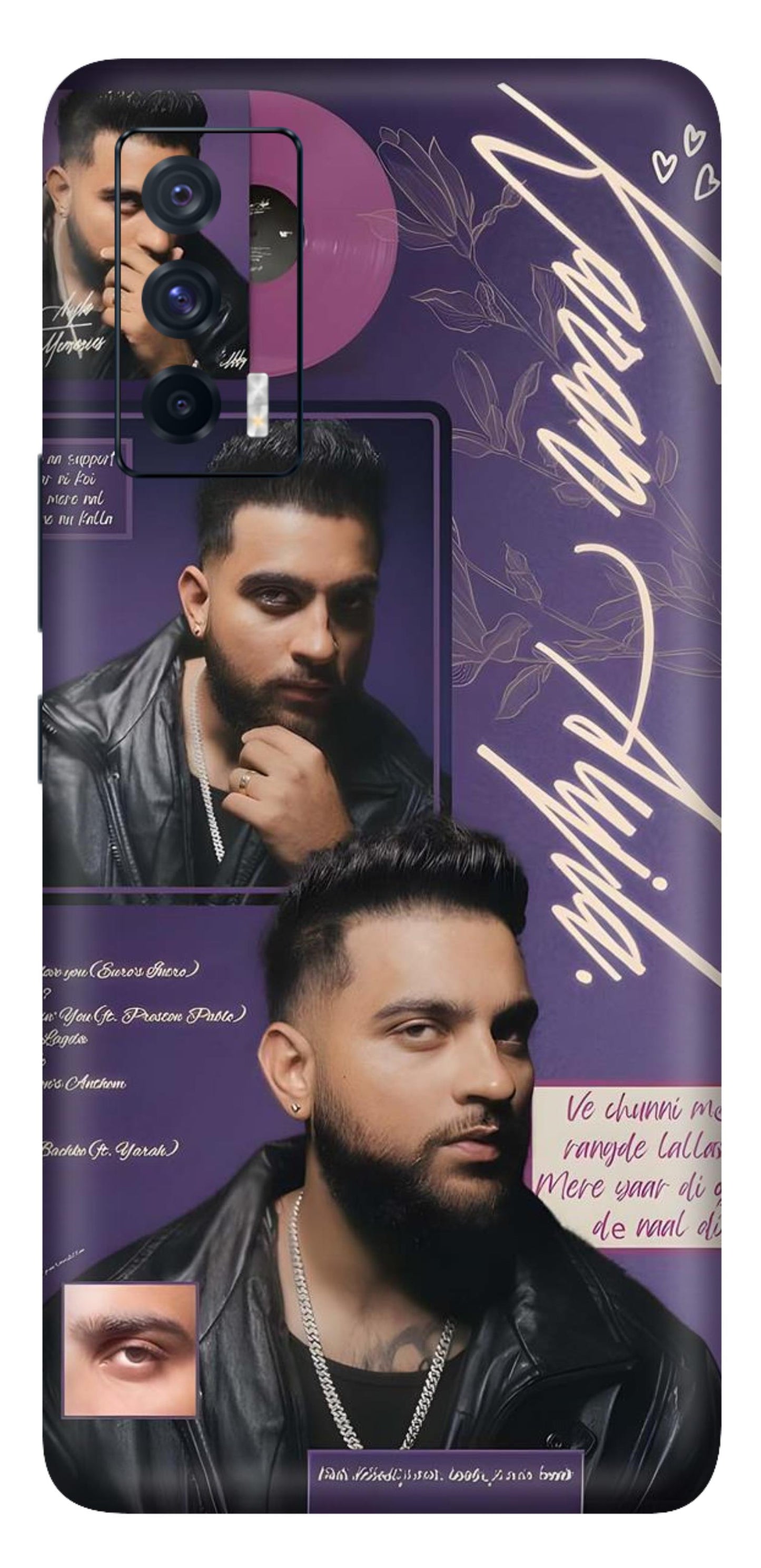 iQOO 7 5G Skins and Wraps