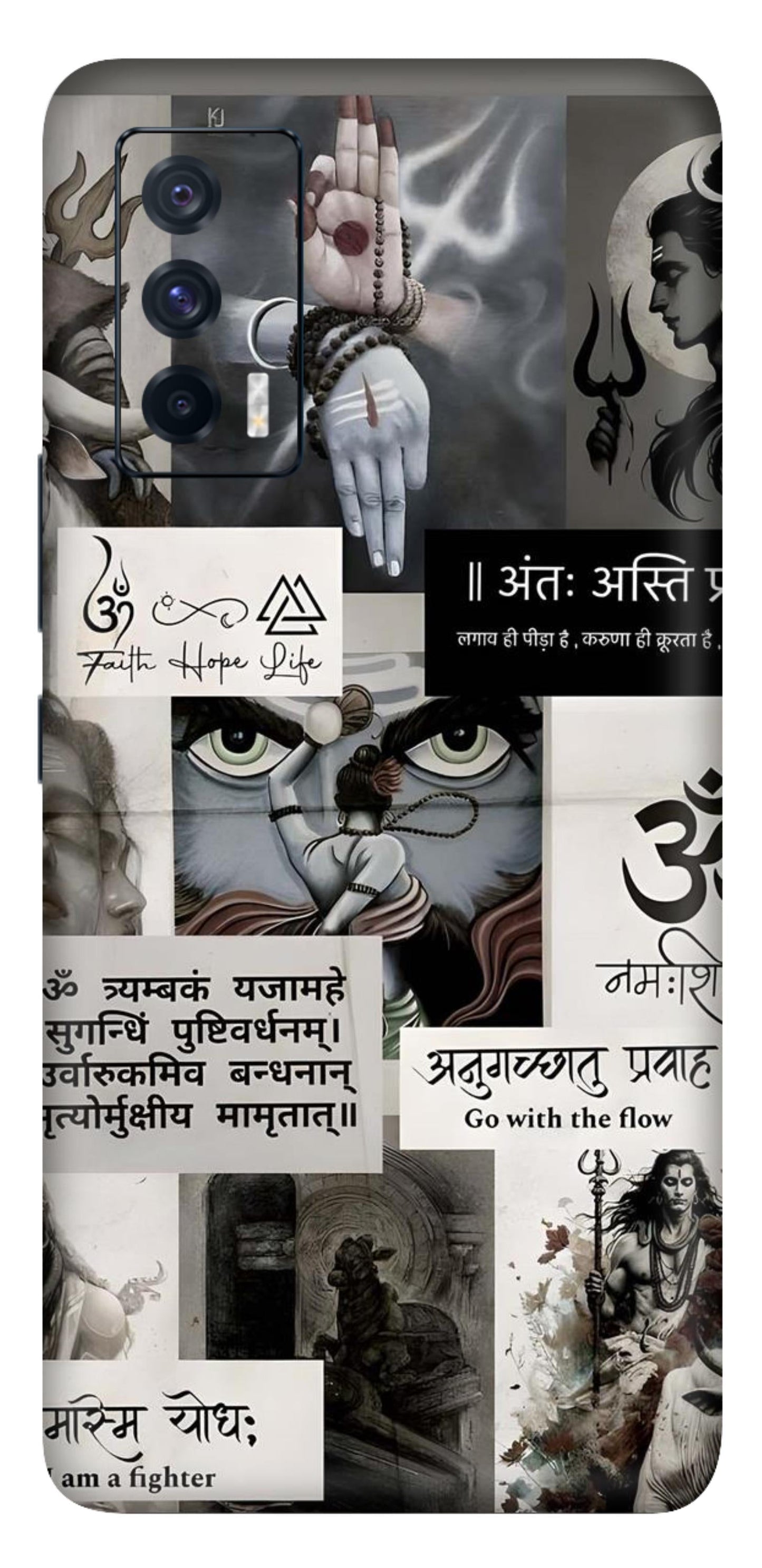 iQOO 7 5G Skins and Wraps