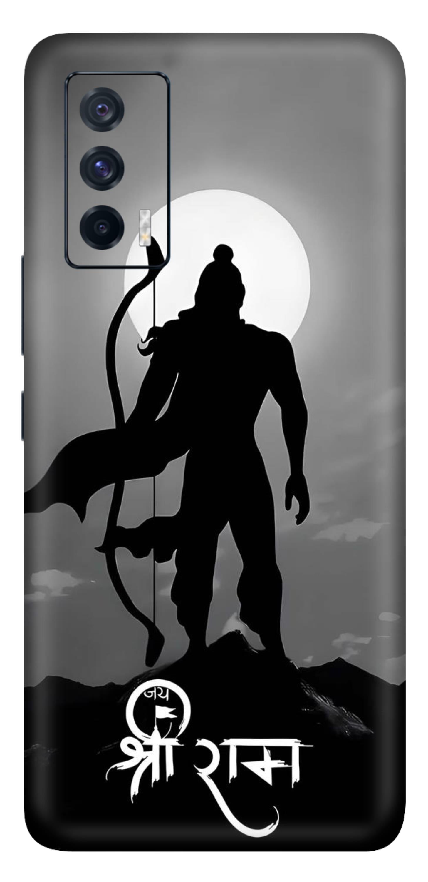 iQOO 7 5G Skins and Wraps