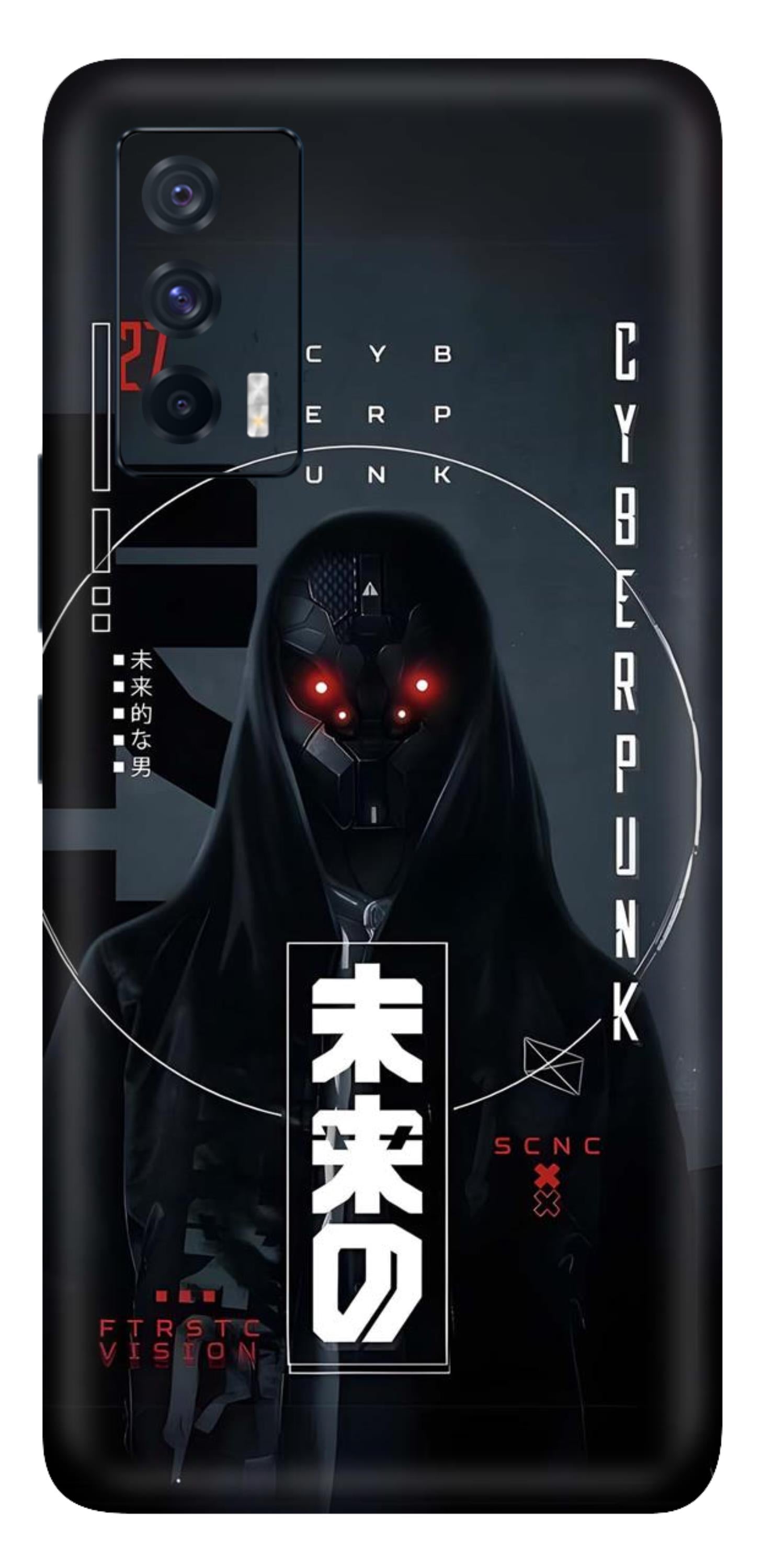 iQOO 7 5G Skins and Wraps