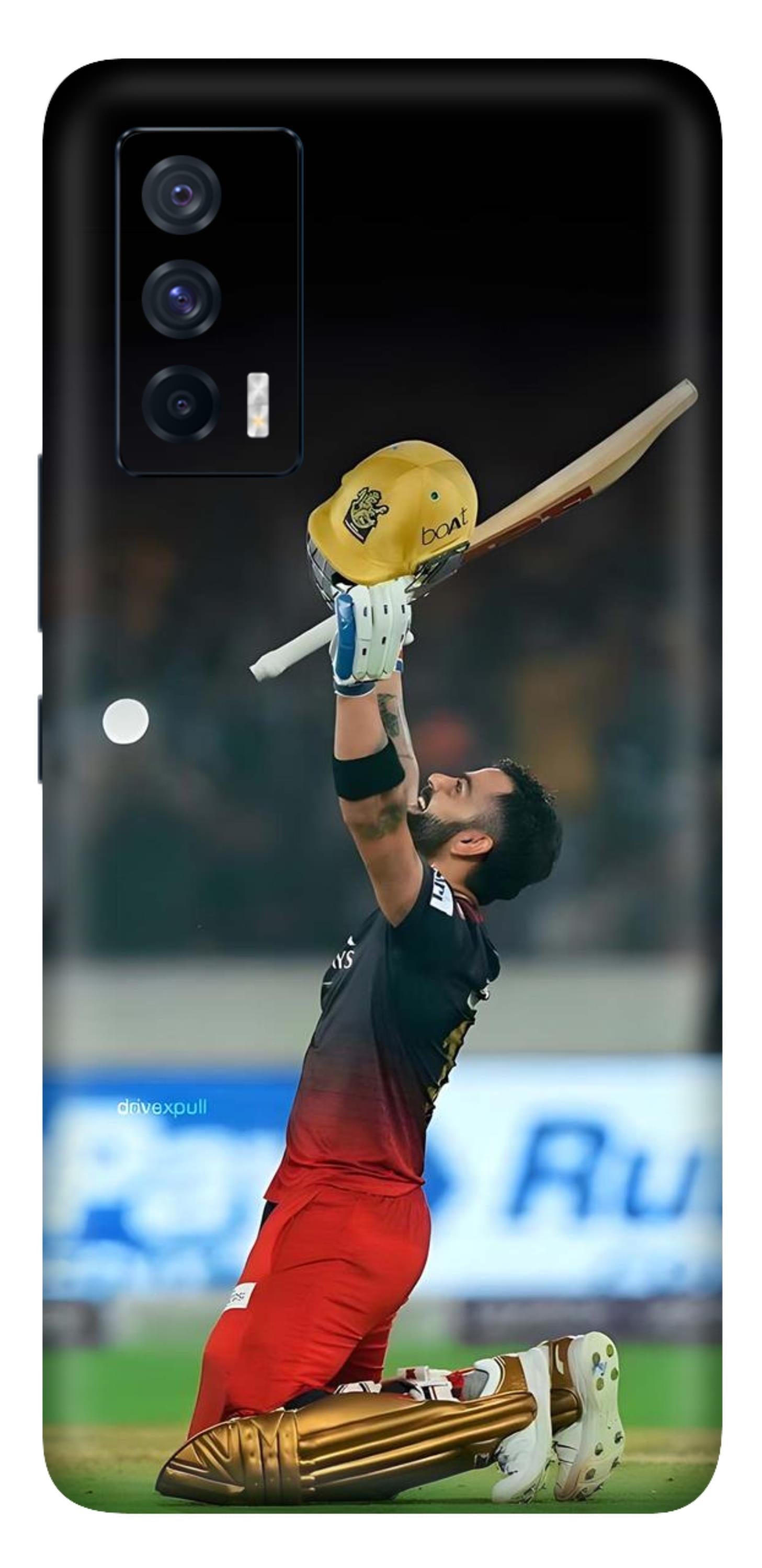 iQOO 7 5G Skins and Wraps