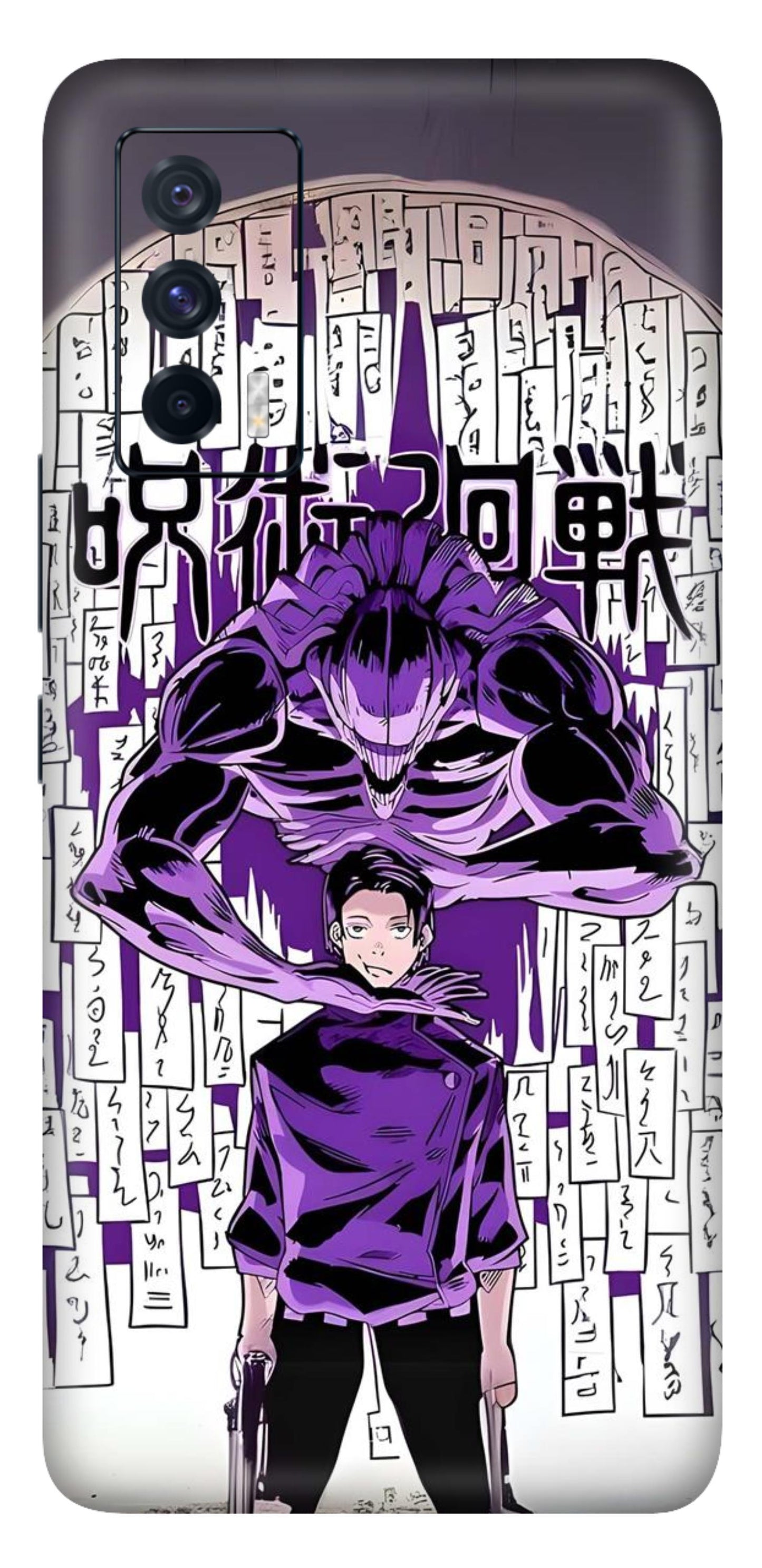 iQOO 7 5G Skins and Wraps