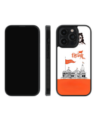 Hindu Gods Impact Case (Hindu)