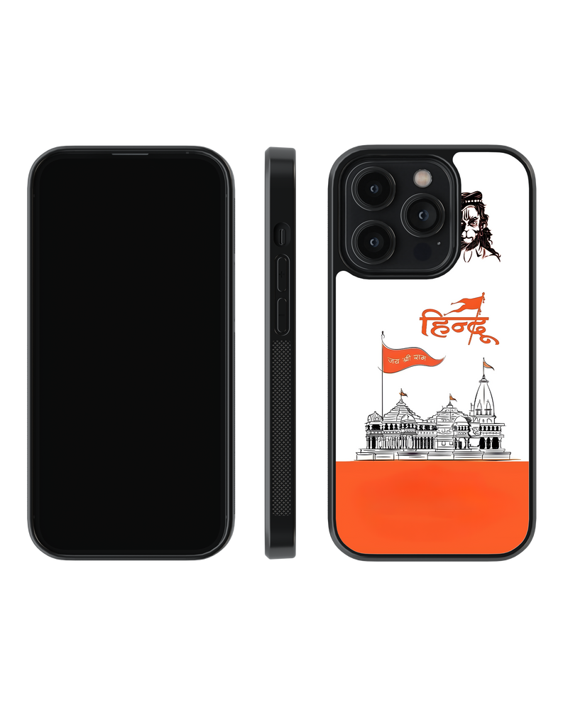 Hindu Gods Impact Case (Hindu)