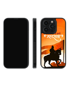 Hindu Gods Impact Case (Maharana Shivaji)
