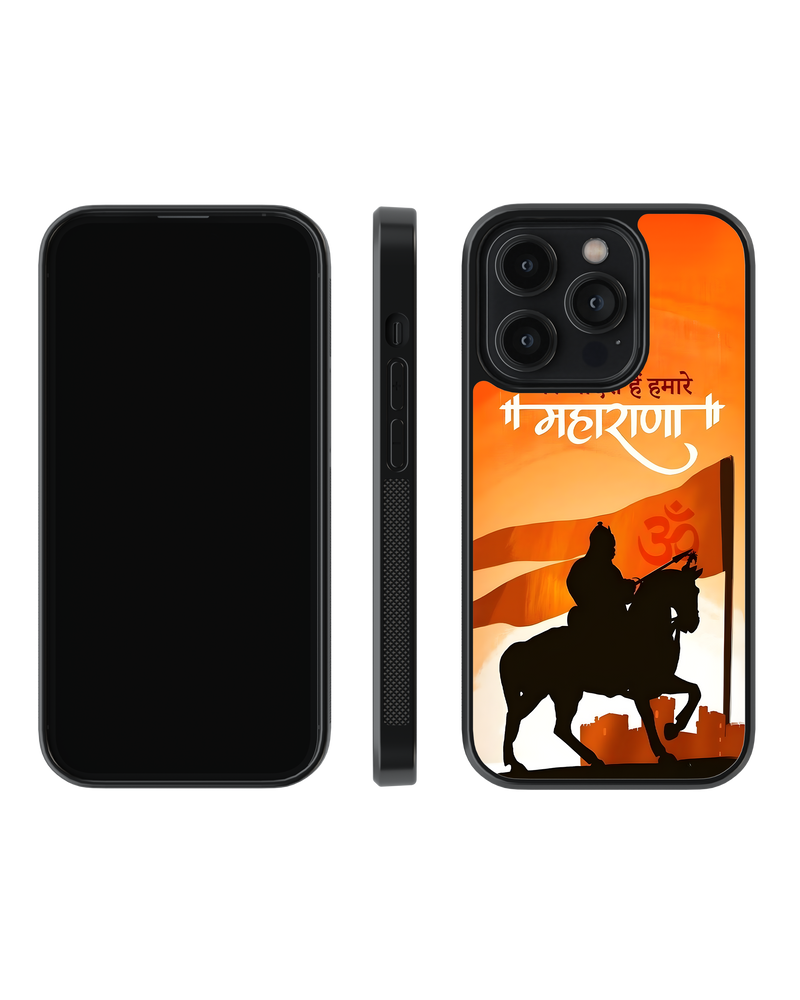 Hindu Gods Impact Case (Maharana Shivaji)