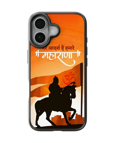 Hindu Gods Mobile Cover (Maharana Shivaji)