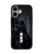 Cyberpunk Impact Case (Spectron)