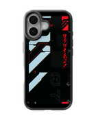 Cyberpunk Impact Case (Supreme)
