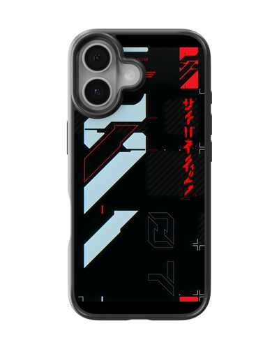 Cyberpunk Mobile Cover (Supreme)