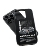 Sports Car Impact Case (BMW M5 V10)