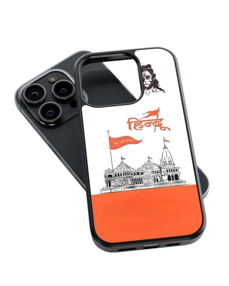 Hindu Gods Impact Case (Hindu)
