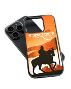 Hindu Gods Impact Case (Maharana Shivaji)
