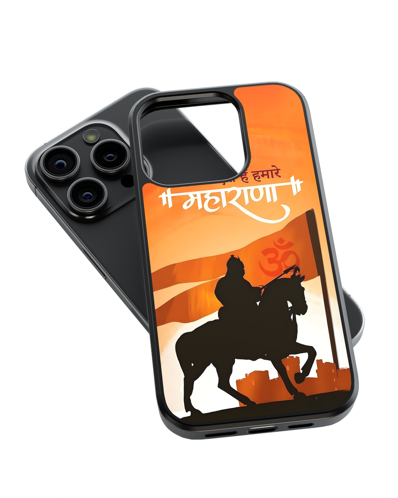 Hindu Gods Impact Case (Maharana Shivaji)