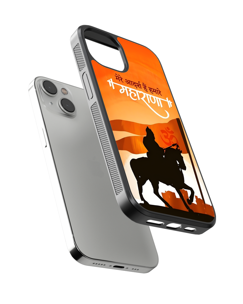 Hindu Gods Impact Case (Maharana Shivaji)