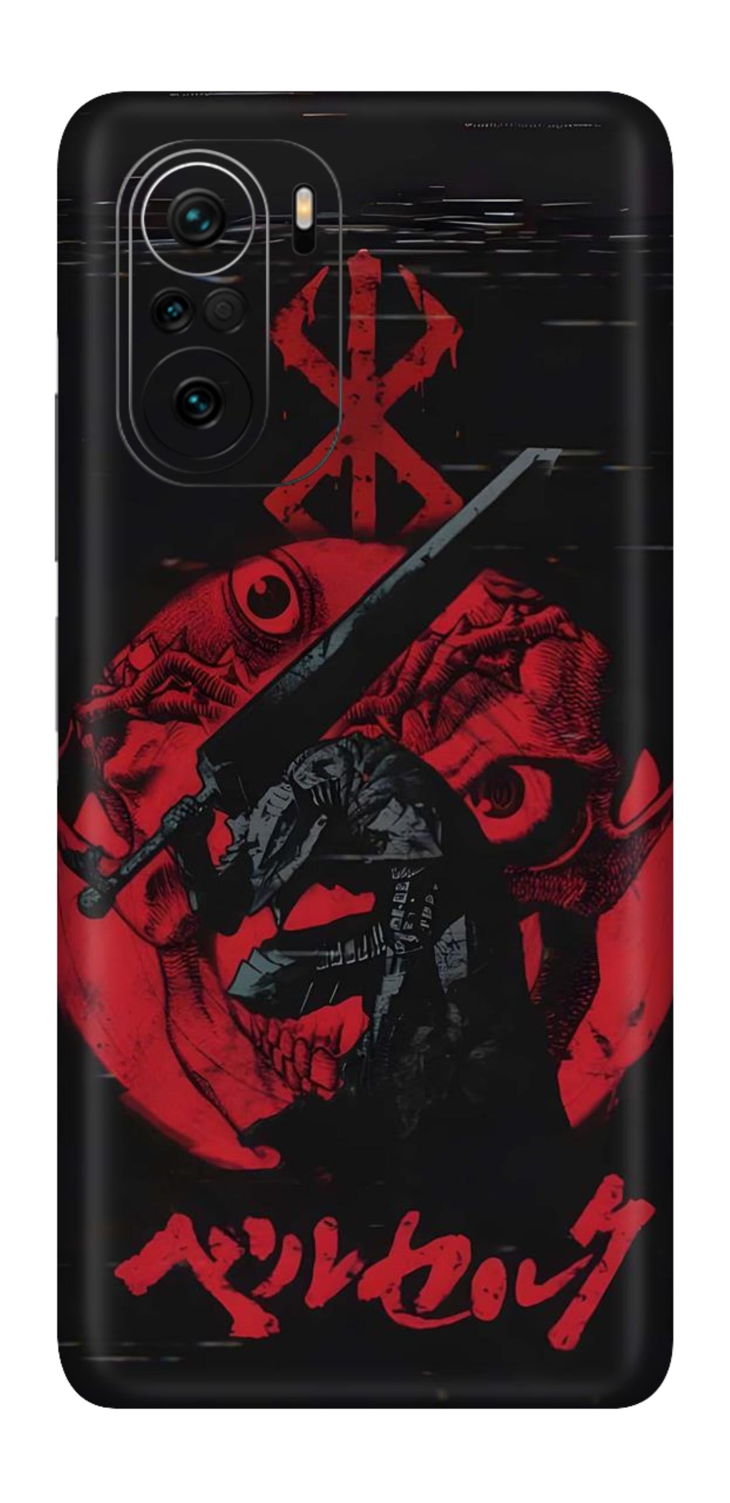 Mi 11x Skins and Wraps