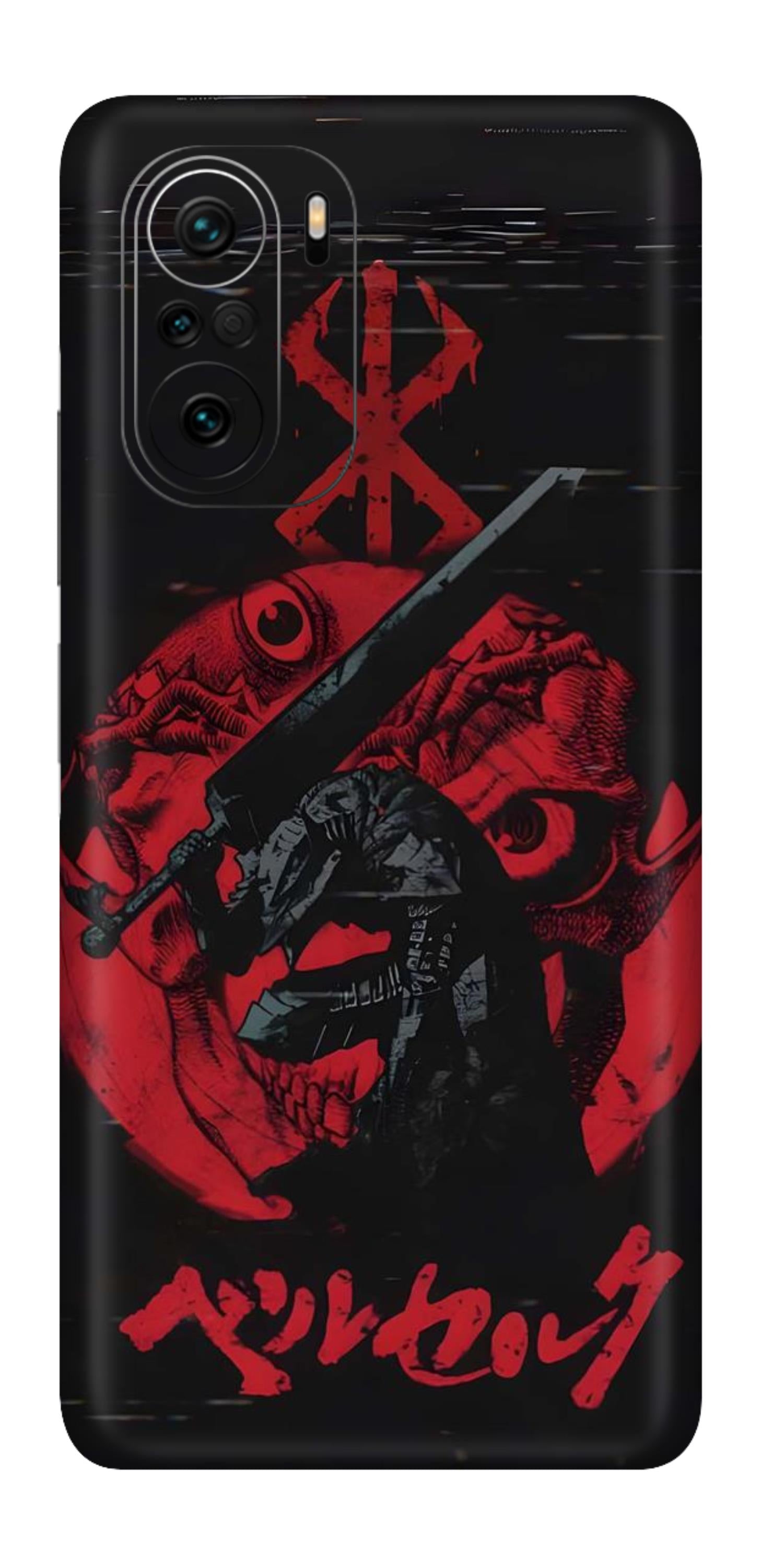 Mi 11x Pro Skins and Wraps