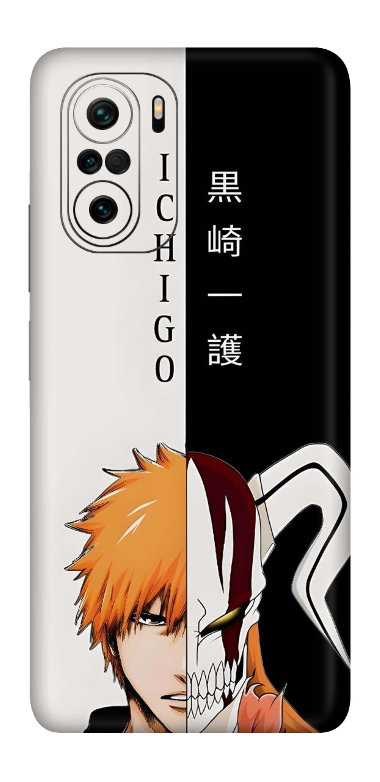 Mi 11x Pro Skins and Wraps
