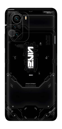 Mi 11x Pro Skins and Wraps
