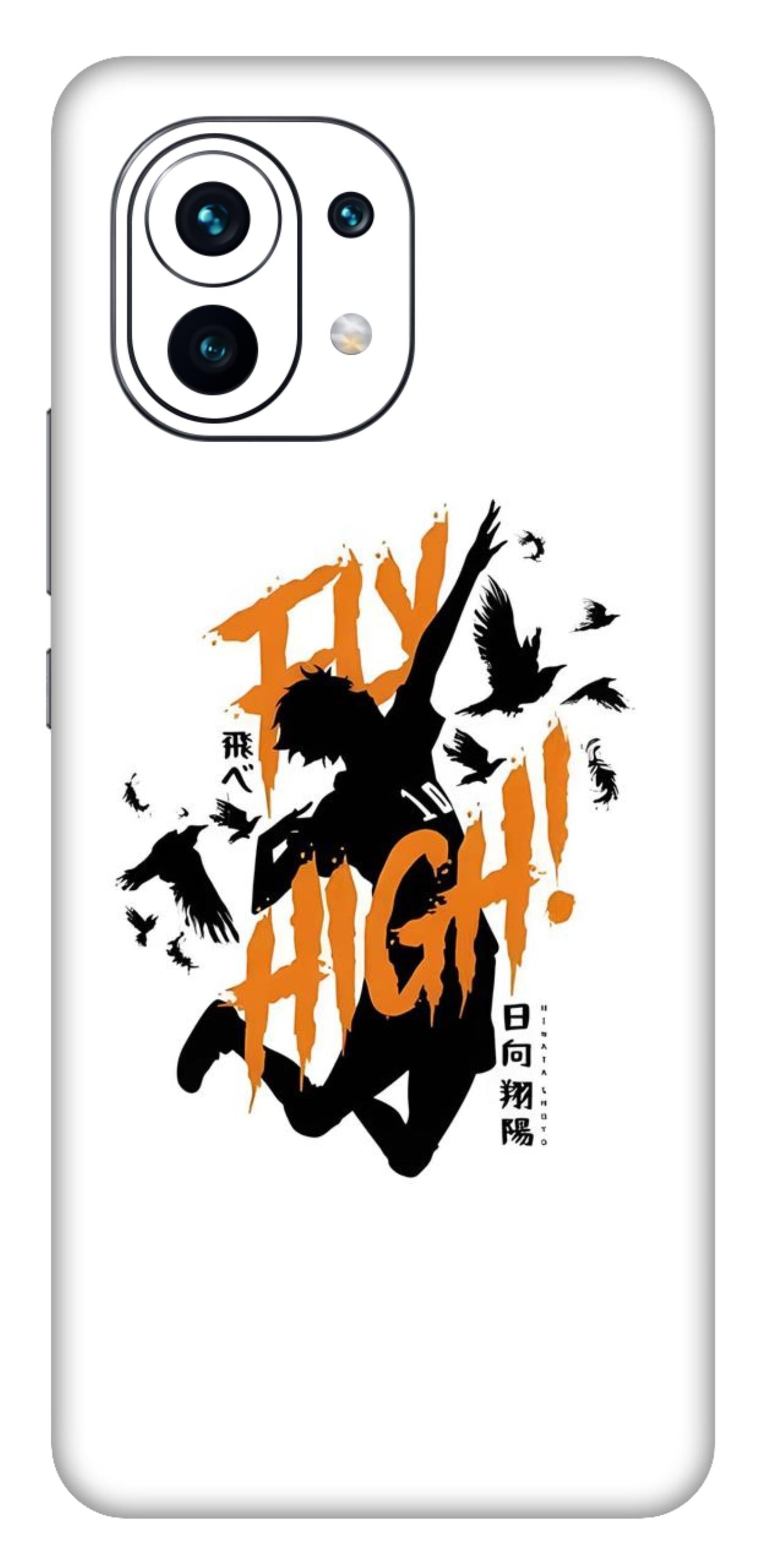 Mi 11 5G Skins and Wraps