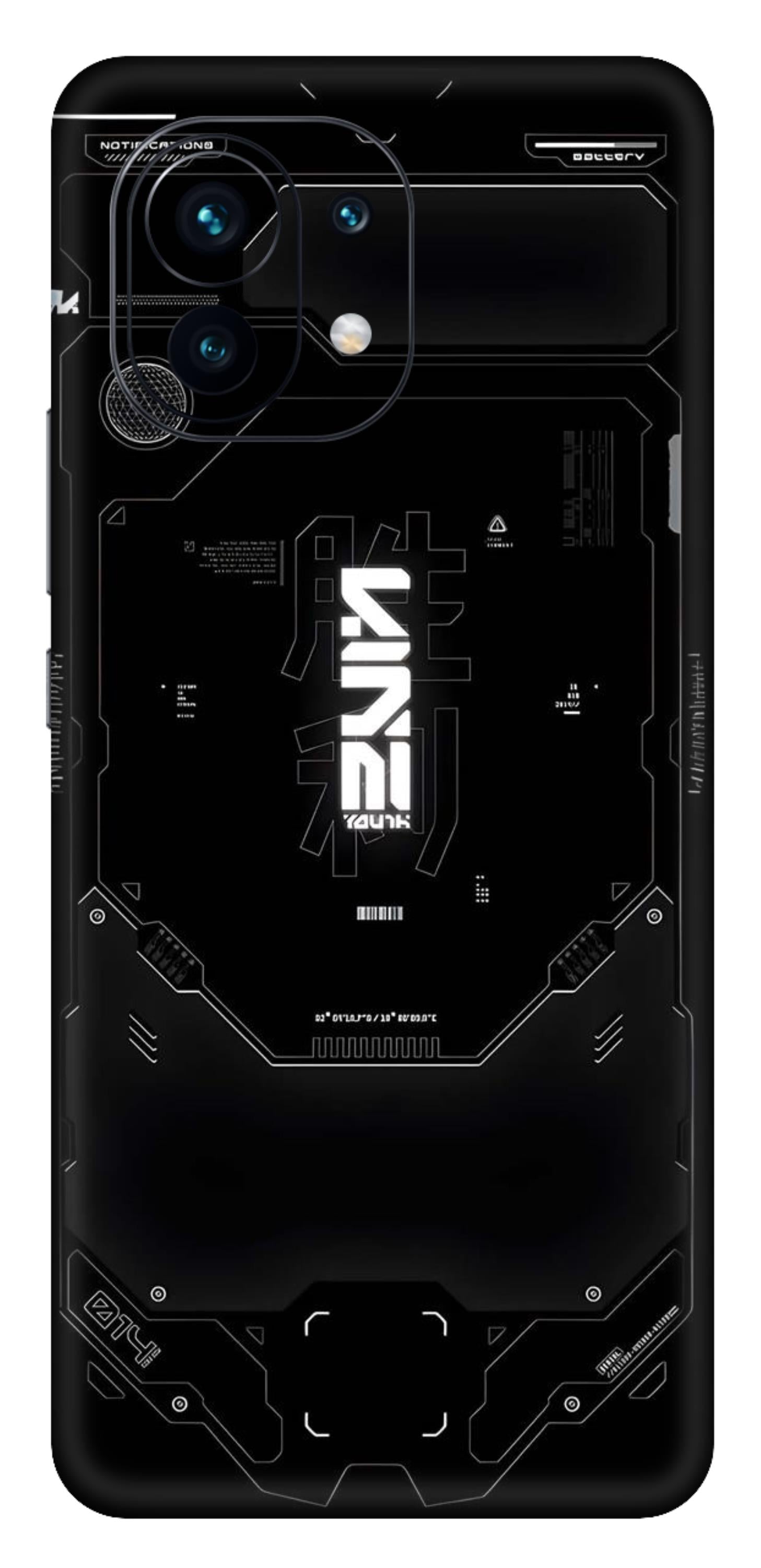 Mi 11 5G Skins and Wraps