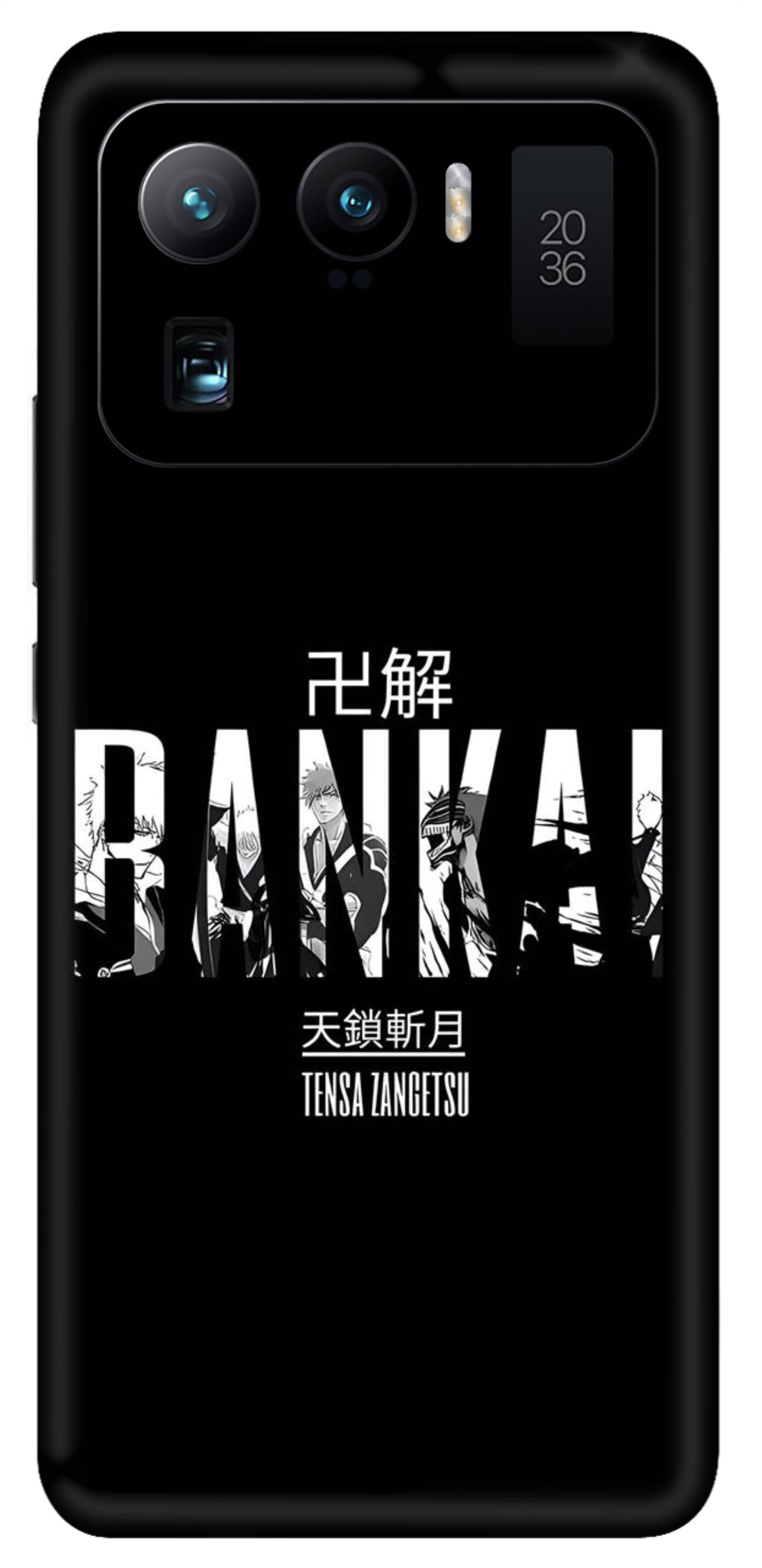 Mi 11 Ultra Skins and Wraps